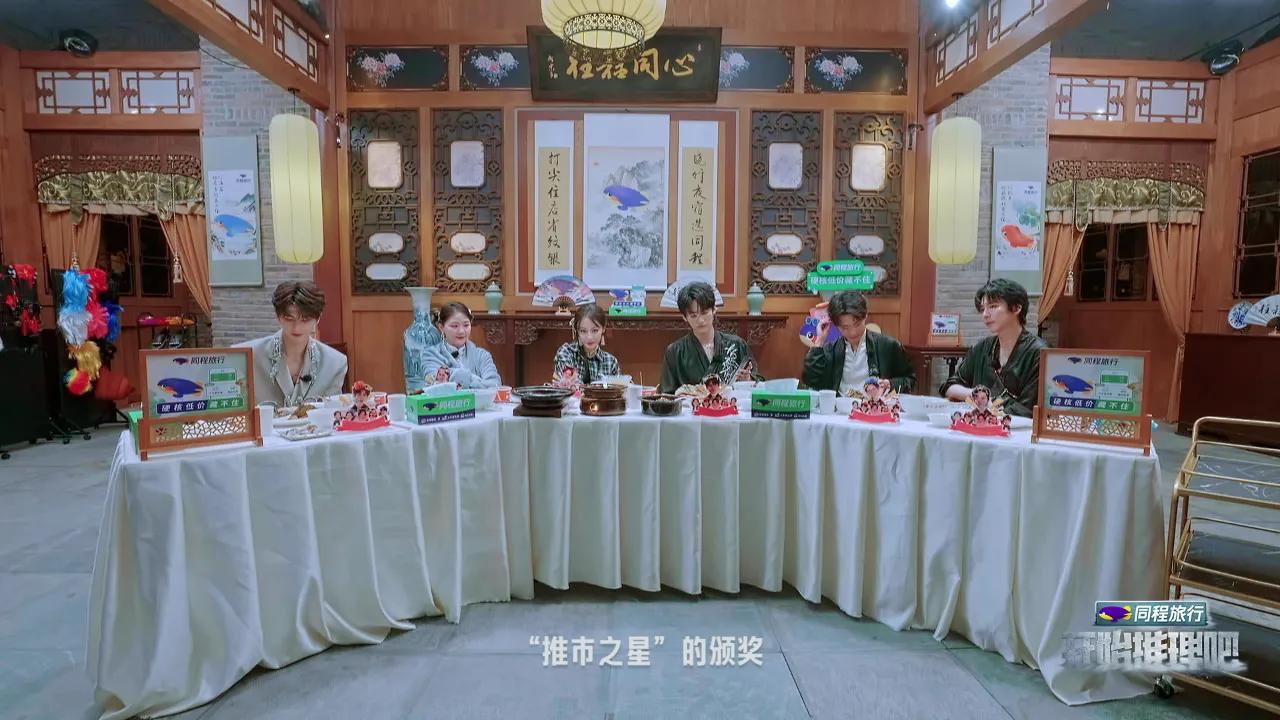 海外华人必看！3步解锁《开始推理吧3》收官宴，告别地区限制卡顿烦恼