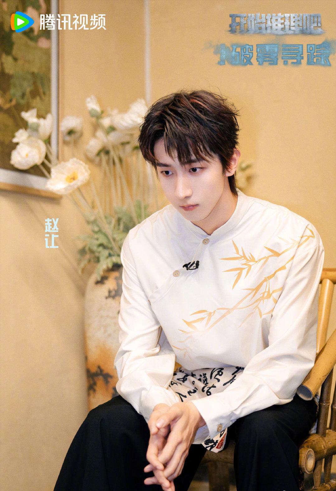 海外华人看不了《开始推理吧3》大结局？3招教你轻松解除腾讯视频地区限制