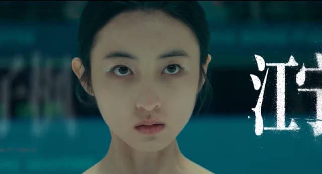 海外华人必看！3分钟教你解锁国内影视资源，《花漾少女杀人事件》张子枫冰上特辑抢先看