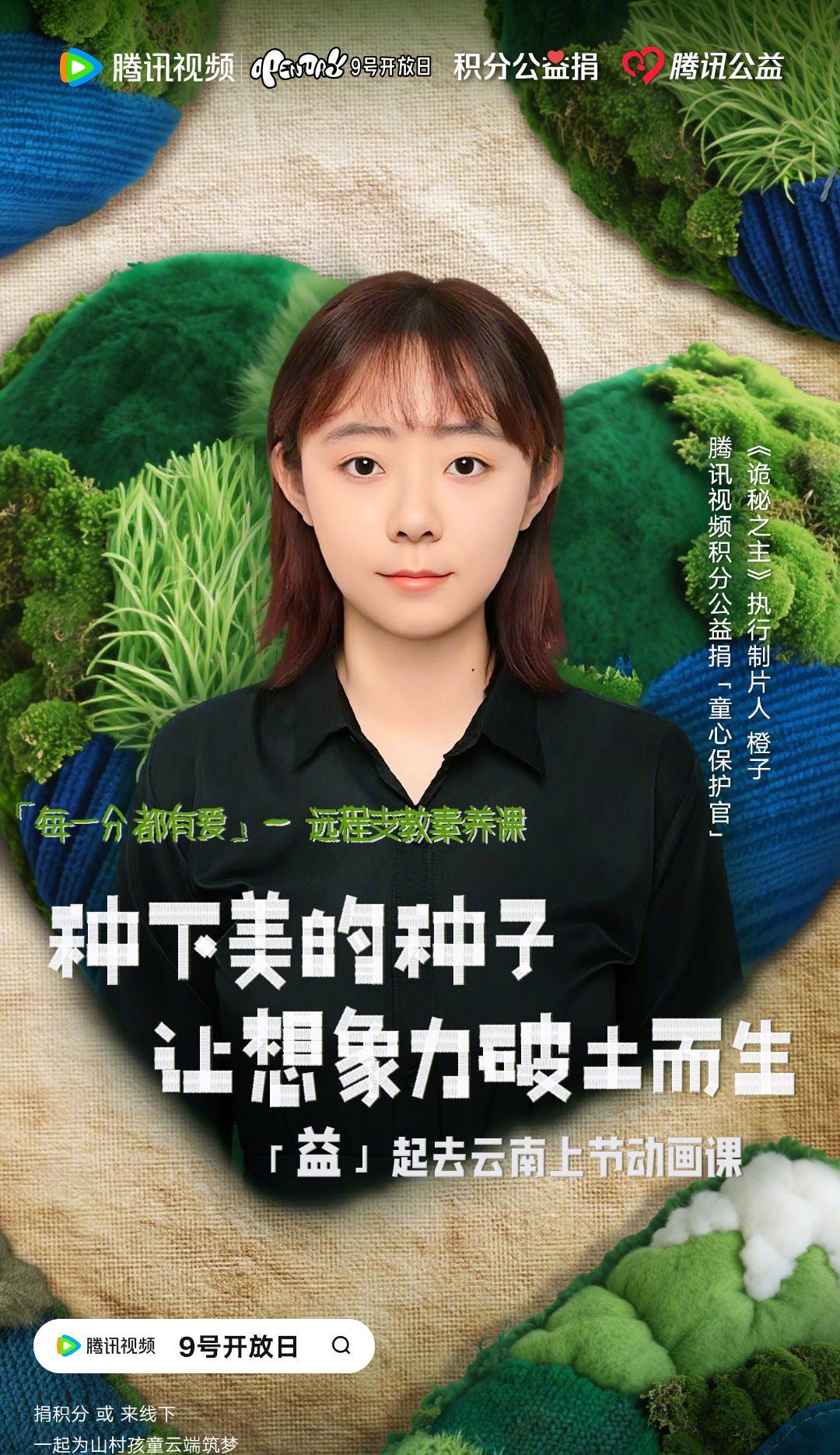 海外华人如何解除地区限制？解锁国内影视音乐综艺全攻略
