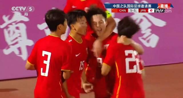 中国U16男足战平日本！小将梁仕宇闪电破门背后，藏着这些热血细节