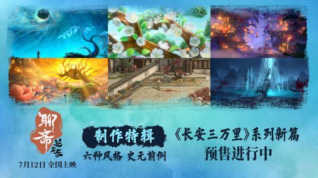 海外看爱奇艺卡到崩溃？3招解决播放限制+画质模糊问题