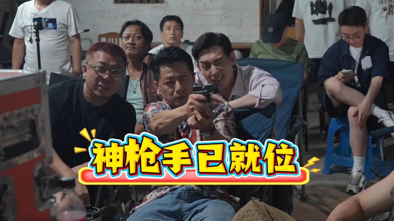 《扫毒风暴》海外限看？Sixfast一键解锁腾讯视频独家内容！