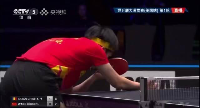 海外华人看不了国内比赛急疯了？3招教你解锁王楚钦美国大满贯直播