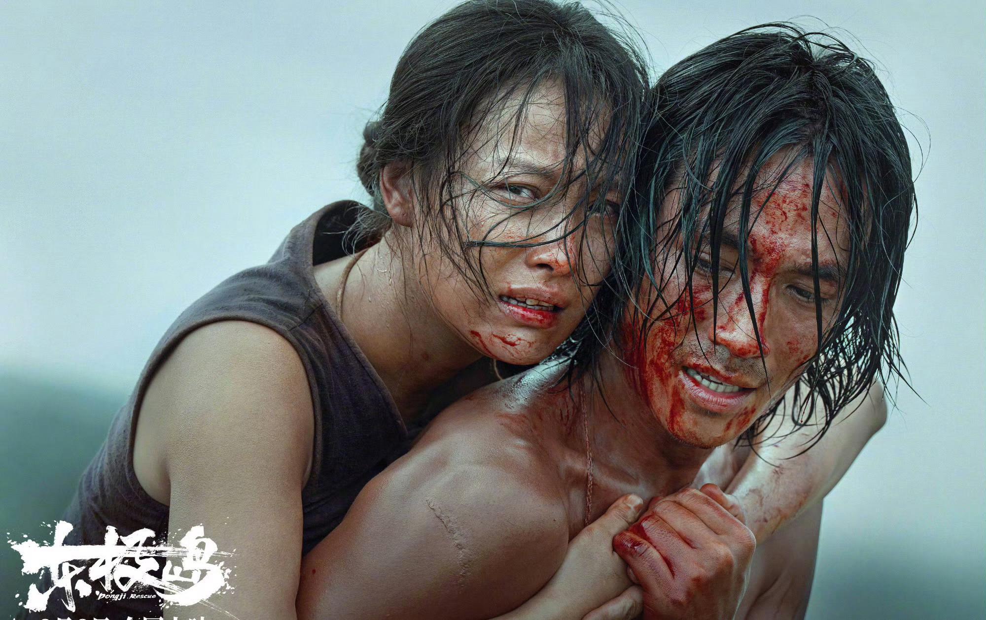 海外华人看不了《东极岛》急疯了？3招教你破解地区限制，追剧零时差