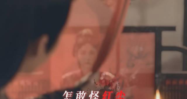 《折腰》海外限看？实测Sixfast一键解锁腾讯视频追剧自由！