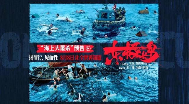 海外华人必看！3招解决国内影视剧地区限制，轻松追《东极岛》等热播内容