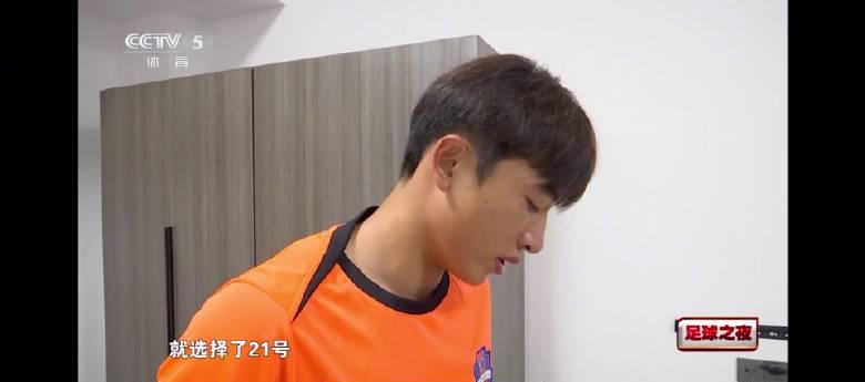 17岁中超小将练出C罗同款腹肌！海外华人如何突破地域限制观看中超赛事？