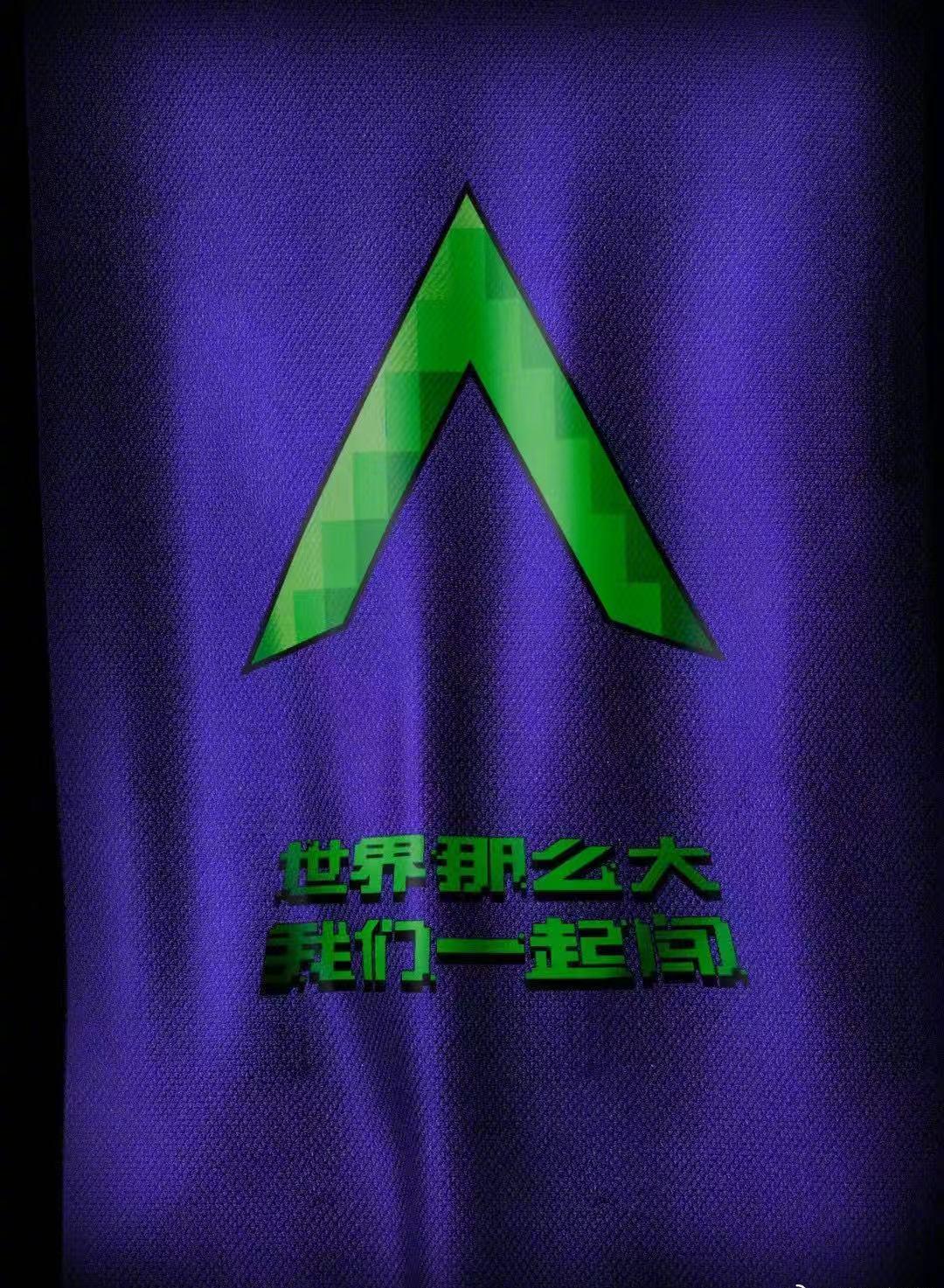 《创》系列回忆杀！海外如何用Sixfast解锁腾讯视频追选秀？
