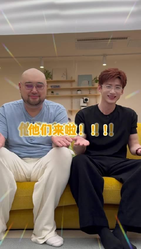 《毛雪汪夏天季》海外限看？实测Sixfast一键解锁白敬亭综艺名场面！