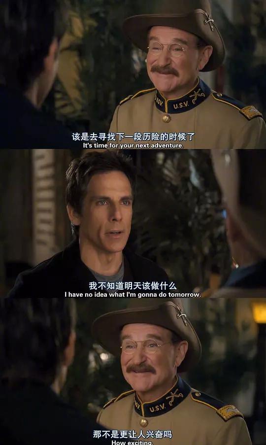 《博物馆奇妙夜》重启版来袭！海外华人如何突破地区限制抢先看？