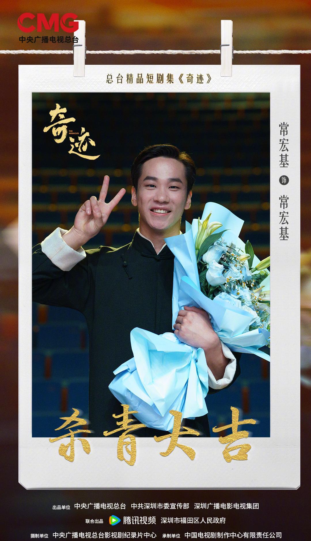 海外华人看不了《奇迹》？3招教你解除腾讯视频地区限制