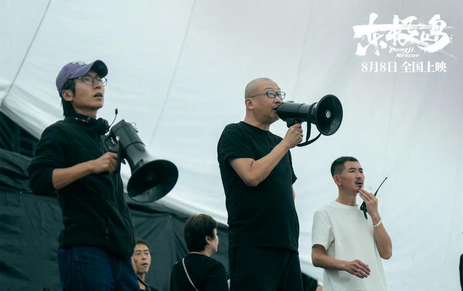 《电影东极岛》水下实拍震撼揭秘！海外如何用Sixfast解锁国内影视？
