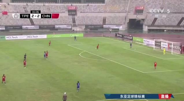 海外华人如何突破限制观看中国女足精彩赛事？一招解决地区屏蔽问题