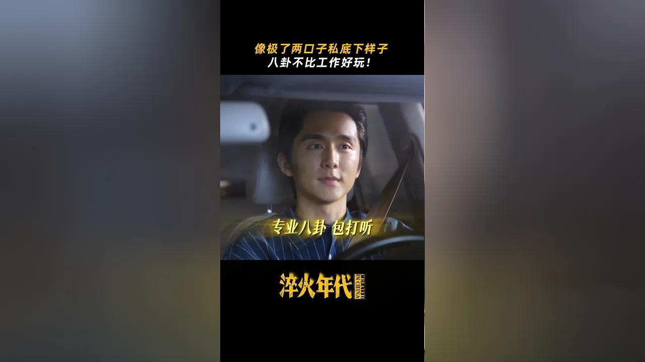 海外华人看不了《淬火年代》？3招教你解除腾讯视频地区限制