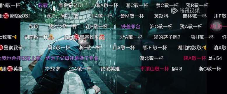 在国外追《扫毒风暴》被卡到崩溃？3个小技巧让你流畅看弹幕敬英雄