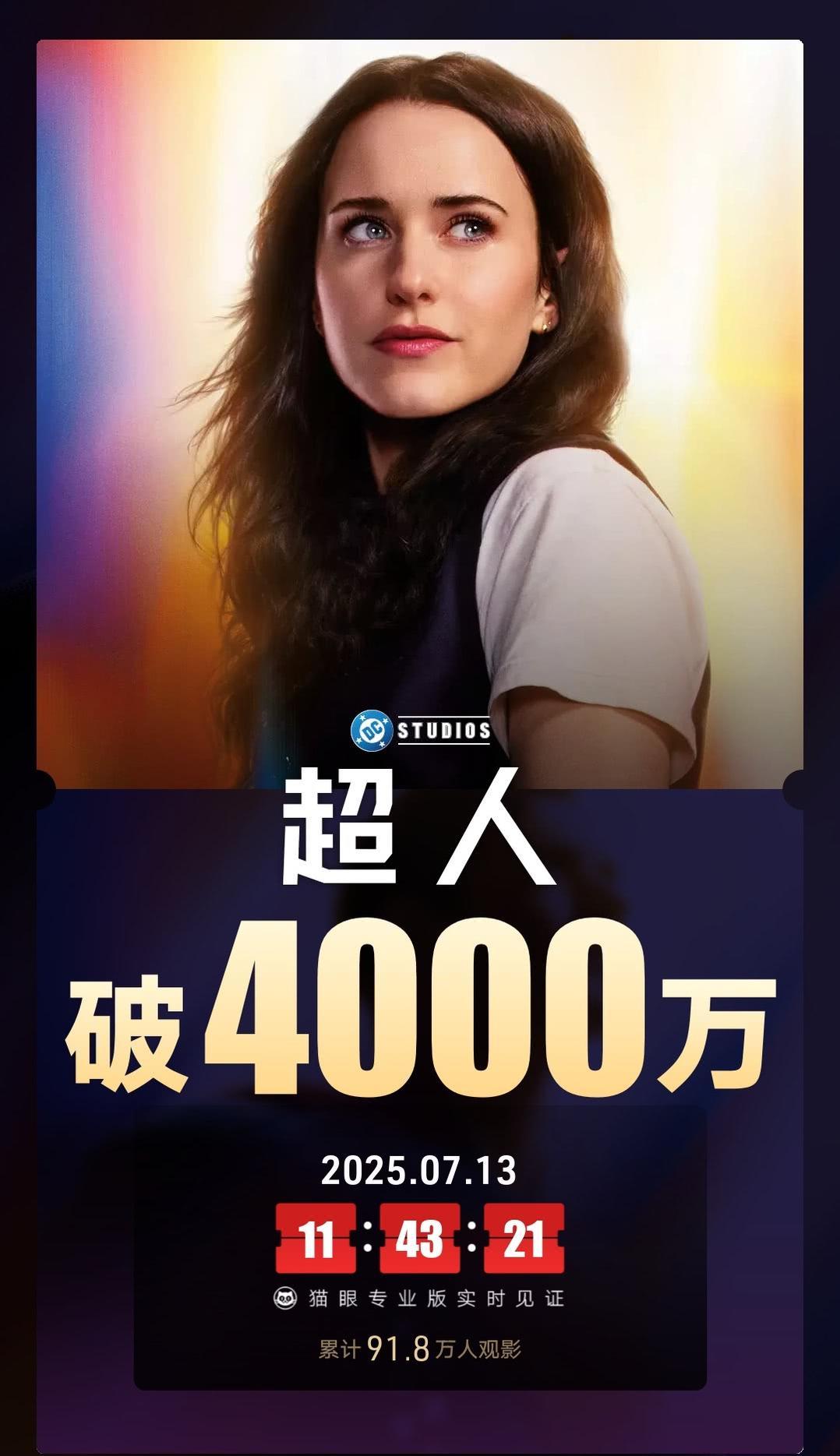 海外华人看不了国内热播剧？3招解决《侏罗纪世界》播放卡顿，亲测有效！