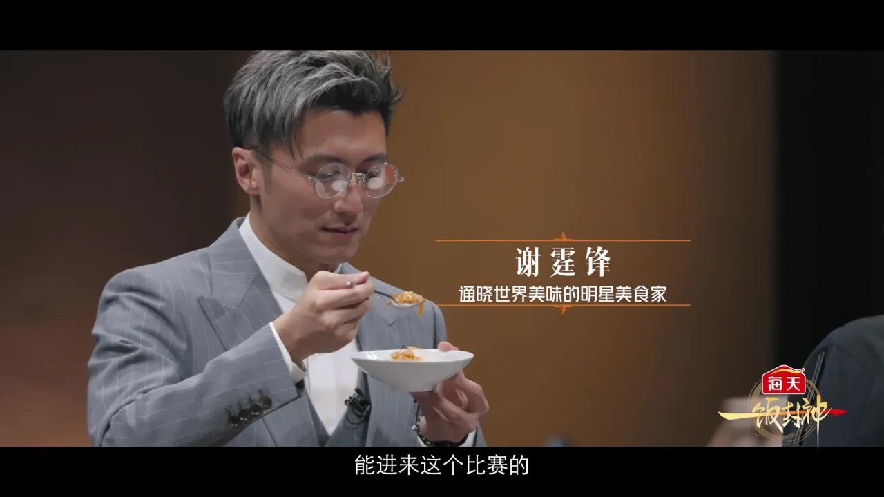 海外华人看不了《一饭封神》？3招教你解除腾讯视频地区限制