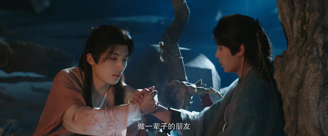 海外追剧党必看！腾讯视频版权限制破解全攻略，轻松解锁《将军家的小儿子》