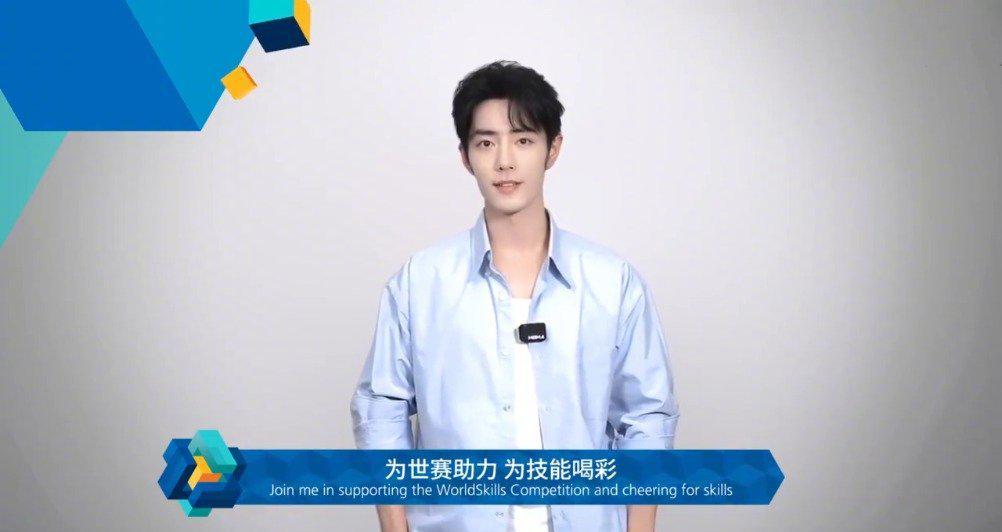 海外华人看不了肖战新动态？一招解决腾讯视频地区限制问题