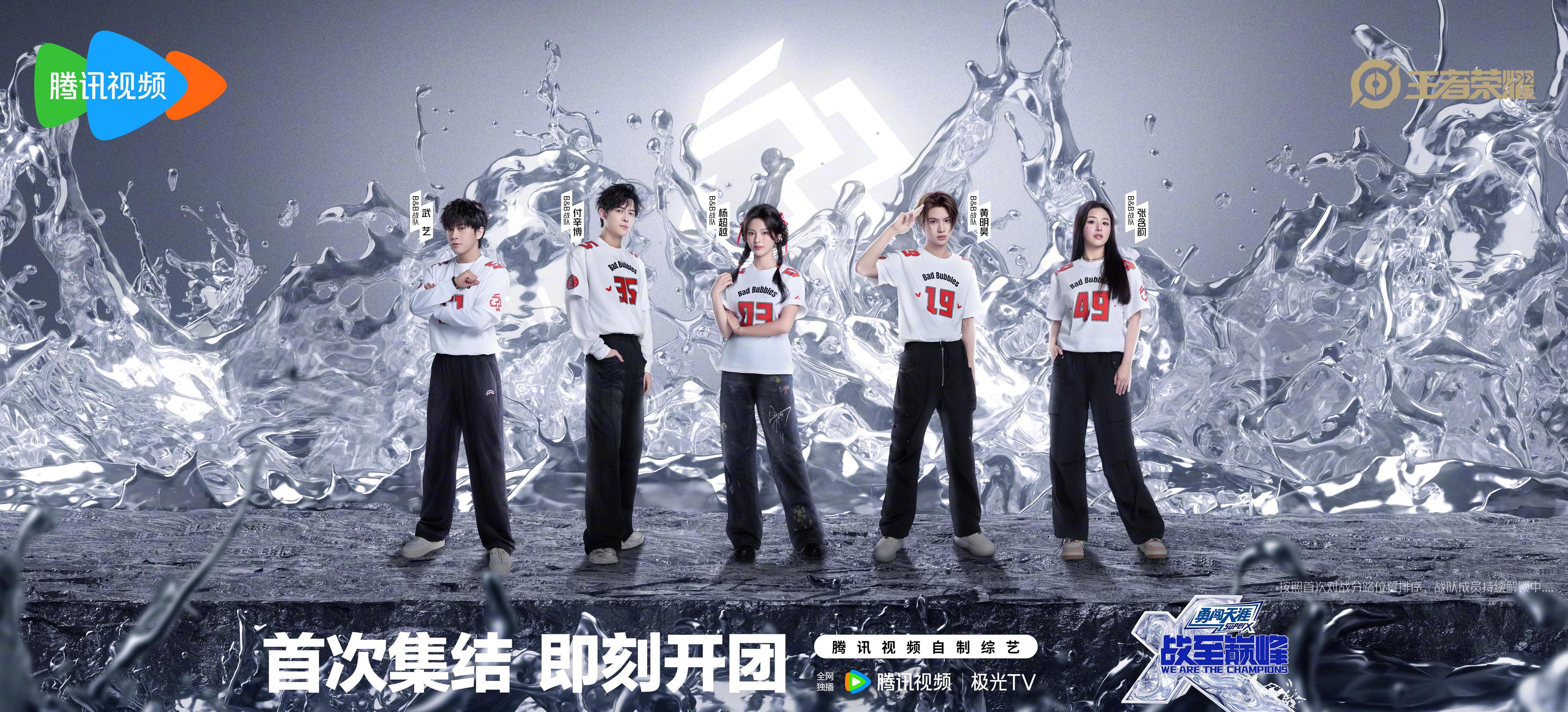 在国外追《战至巅峰4》总卡顿？3个实用技巧帮你解决腾讯视频地区限制