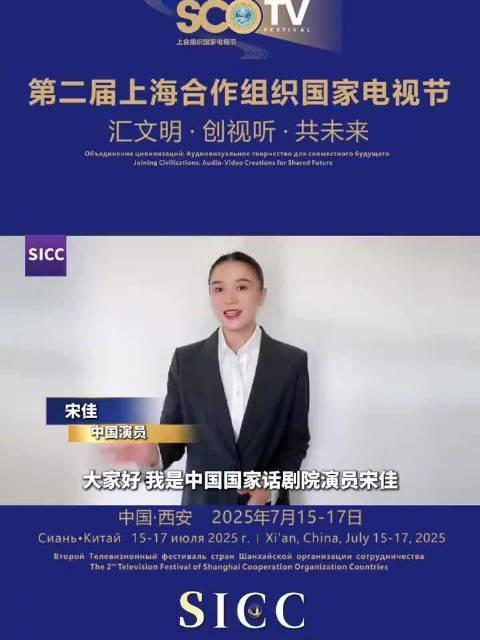 海外华人看不了腾讯视频？3招教你解锁王一博杨紫新综艺