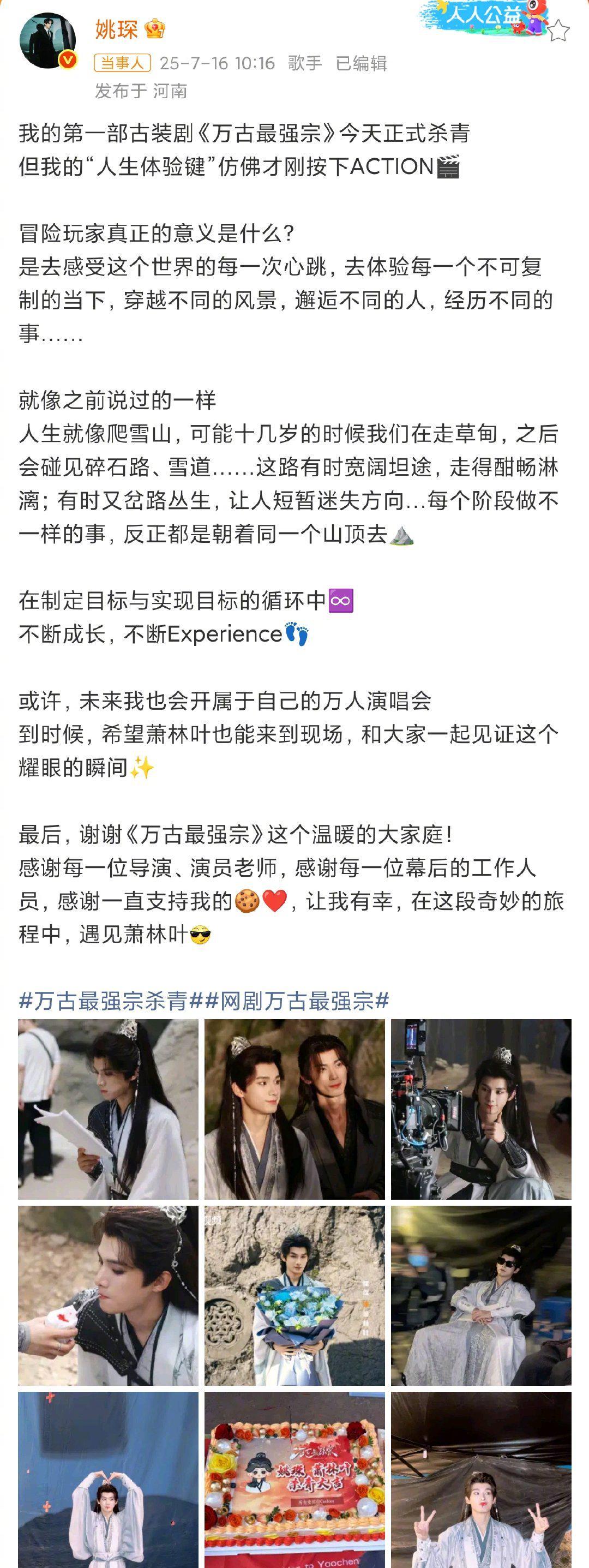 海外追剧党必看！腾讯视频版权限制破解全攻略，从此告别卡顿登录难题