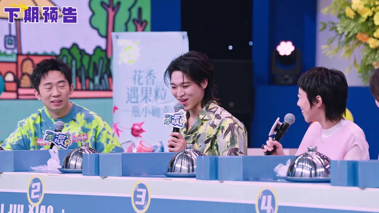海外党泪目！腾讯视频地区限制怎么破？手把手教你流畅追《一见你就笑》