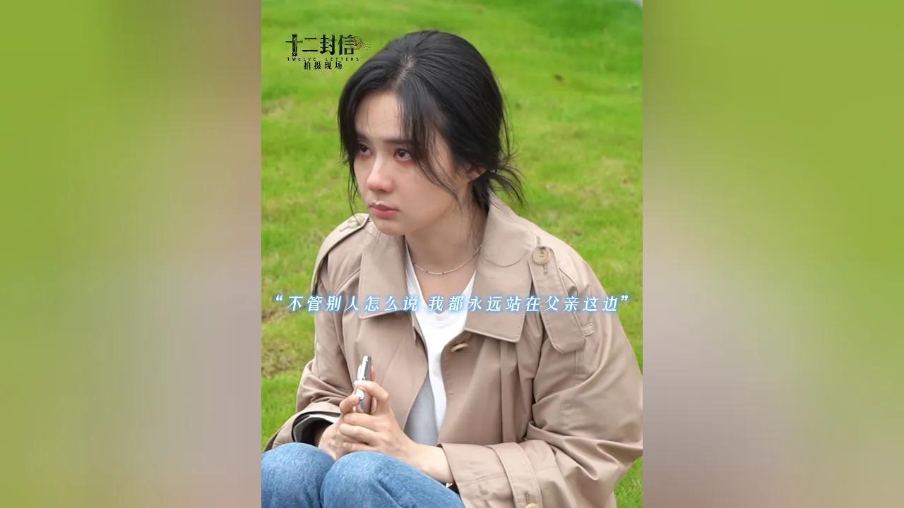 海外华人看不了《十二封信》？3招教你解除腾讯视频地区限制
