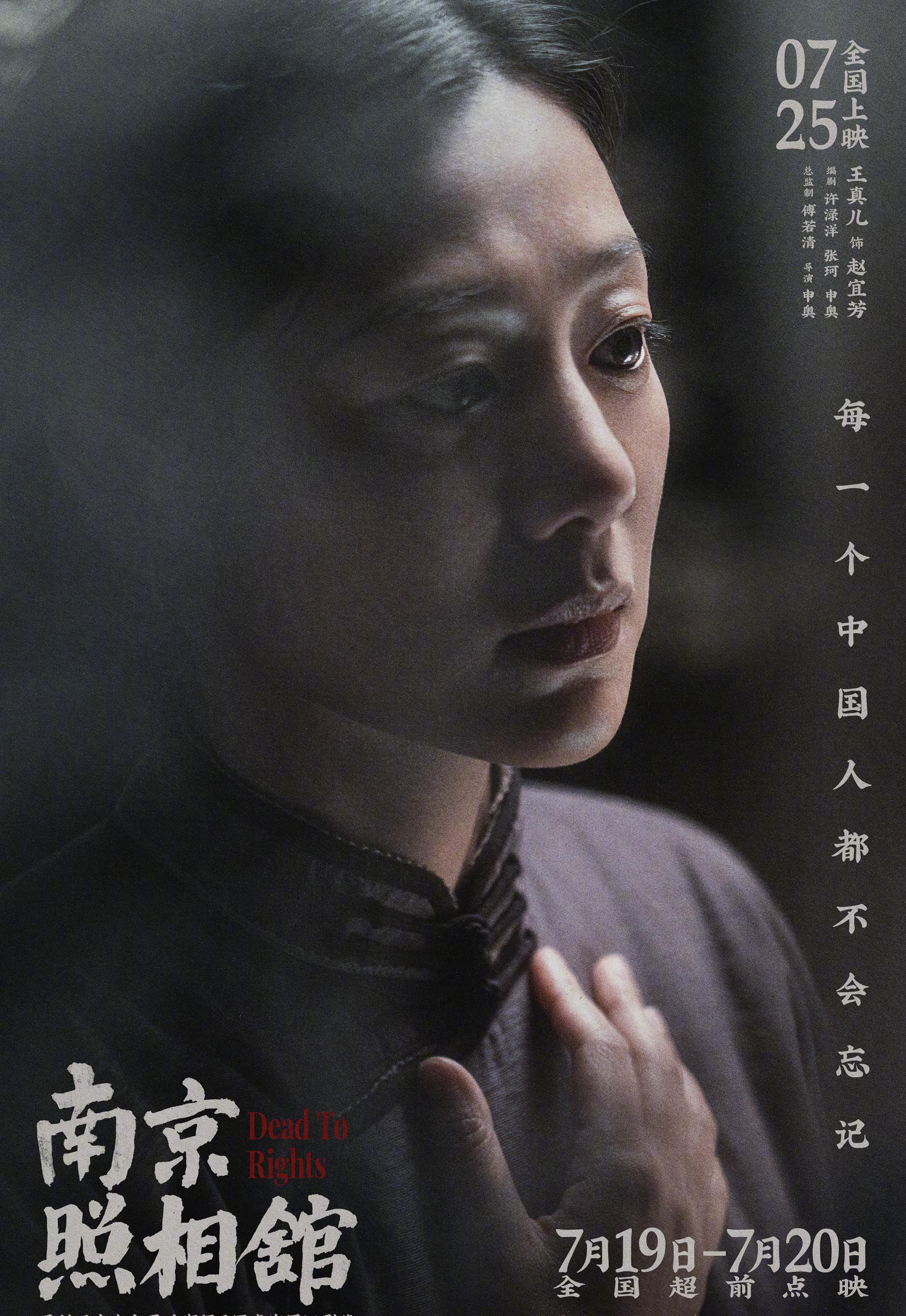 海外华人必看！3招破解国内影视音乐地区限制，追剧听歌不再卡顿