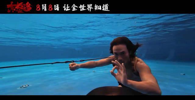 海外追剧党必看！3招解决国内视频卡顿限制，亲测《东极岛》幕后特辑也能流畅刷