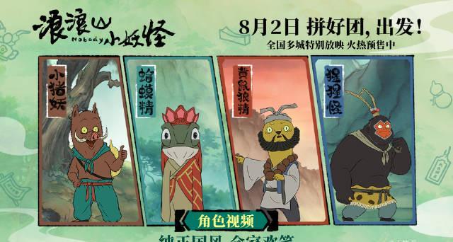 海外华人必看！一招解决爱奇艺地区限制，告别卡顿低画质