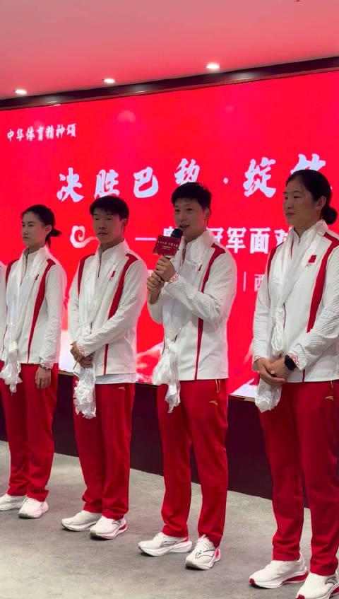 马龙动情讲述：13岁北漂少年如何被援藏干部感动？这才是真正的冠军精神！