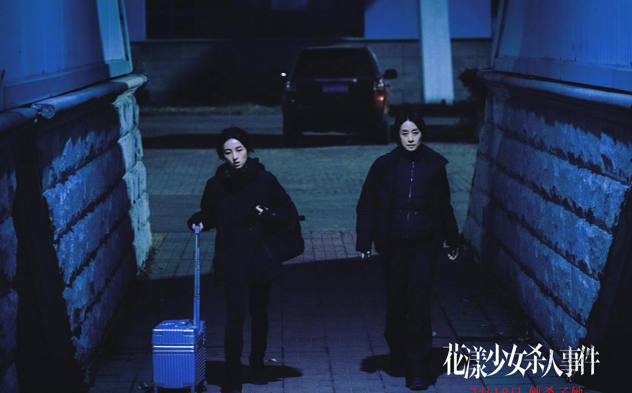 海外华人看不了国内热播剧？我用这招10分钟搞定《花漾少女杀人事件》