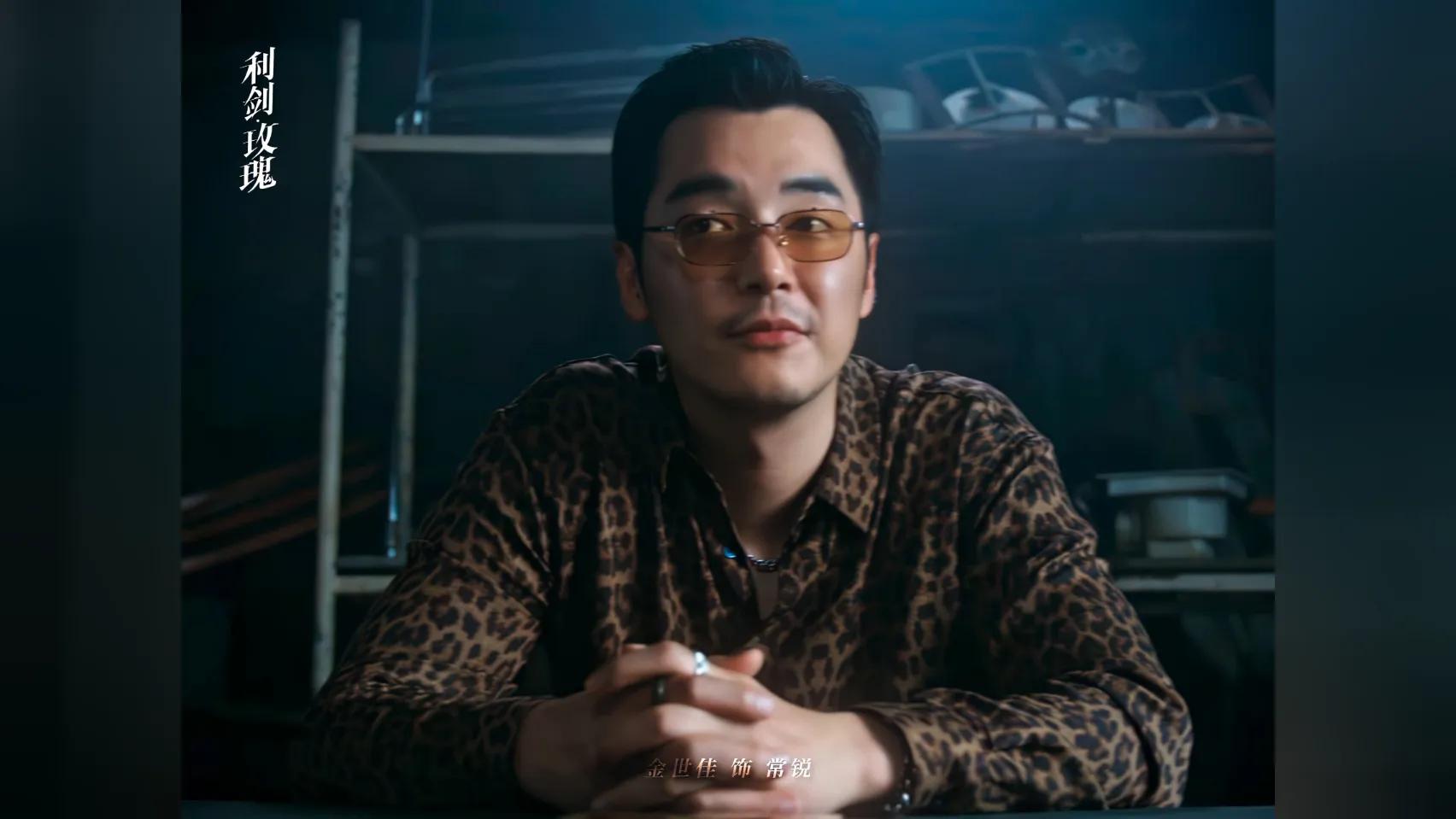 海外华人如何解锁《利剑玫瑰》？3招解决腾讯视频地区限制问题