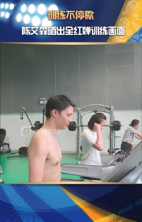 海外华人如何突破限制观看全红婵训练视频？一招解决地区封锁烦恼