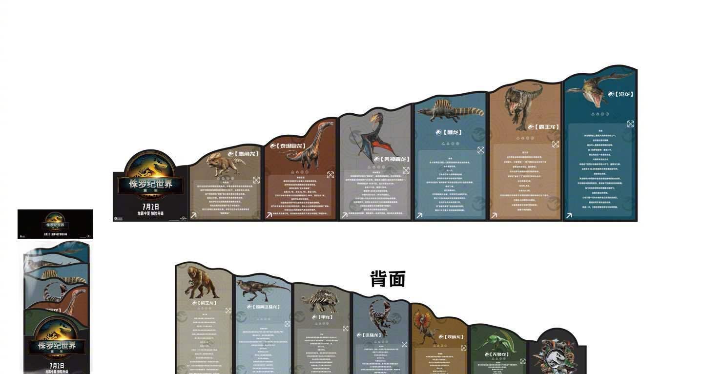 海外华人看不了国内热播剧？3招教你解锁《侏罗纪世界》等影视资源