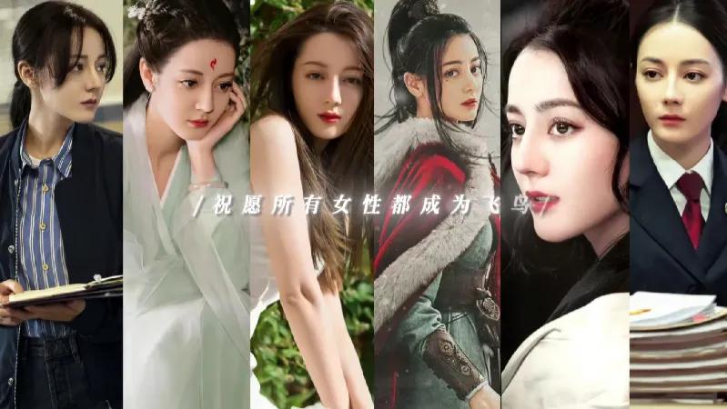 海外华人看不了腾讯视频？3招教你解锁热巴新剧《无畏荆棘》