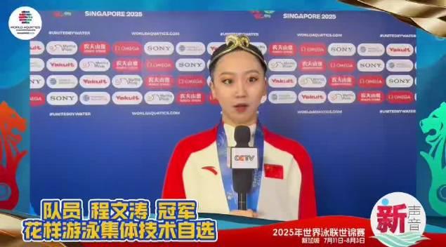 海外华人看不了国内综艺？一招教你解除地区限制