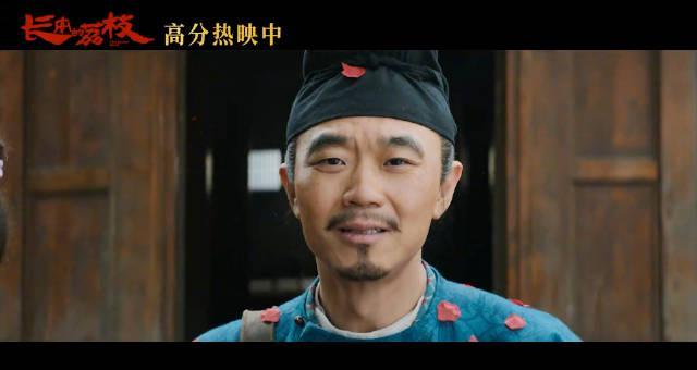 《长安的荔枝》海外限看？实测Sixfast一键解锁国内影视平台！