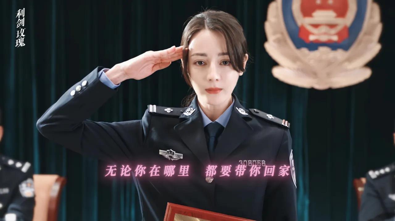 在国外追《利剑玫瑰》总卡顿？3个小技巧帮你搞定腾讯视频地区限制