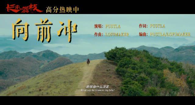 海外华人必看！3招破解国内影视限制，轻松追《长安的荔枝》等热播剧