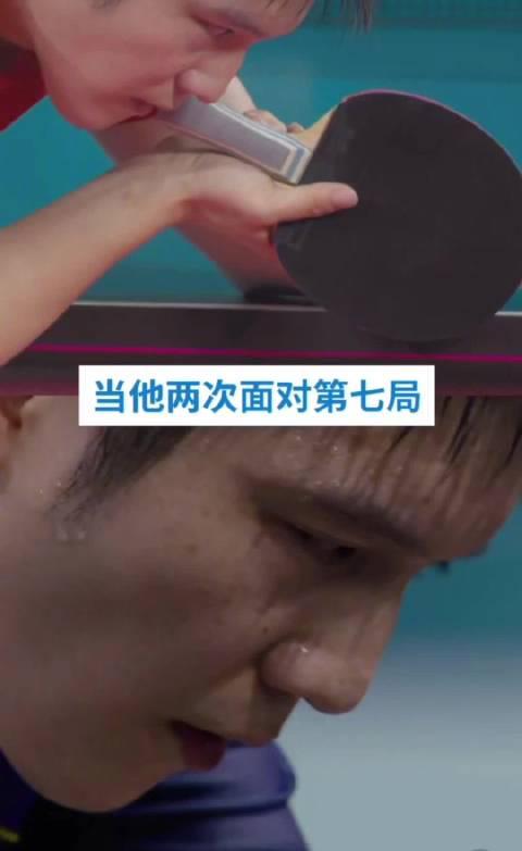 海外看奥运被限？3招教你解锁樊振东精彩赛事回放