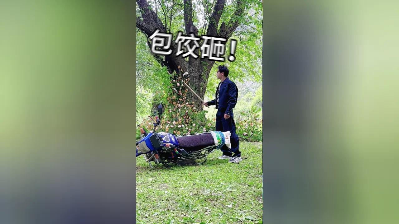 海外华人看不了《现在就出发3》？一招教你解除腾讯视频地区限制！