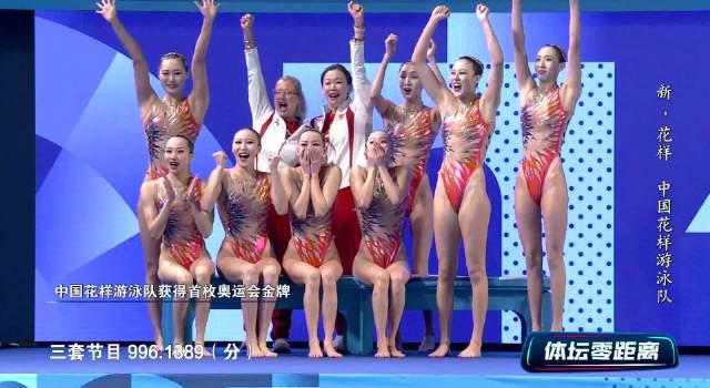 海外华人看不了国内综艺？我试了3种方法，最后这个真香了！