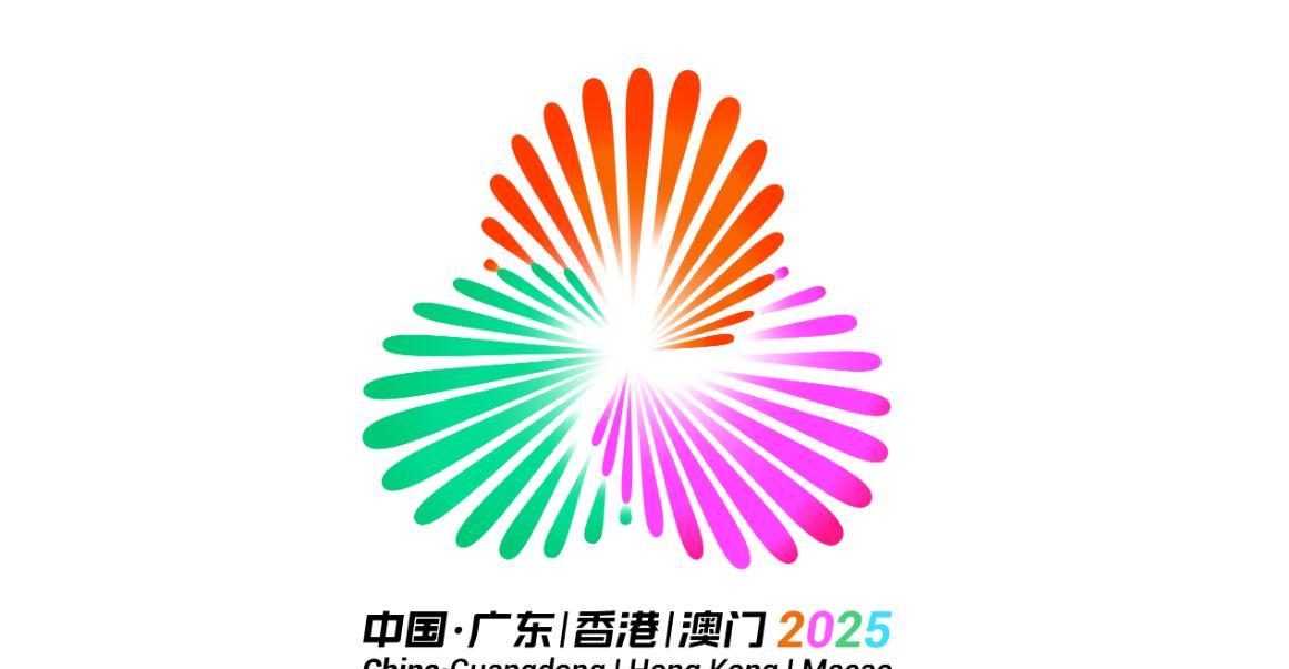 海外华人如何突破限制观看十五运会？这3招让你不错过任何精彩瞬间！