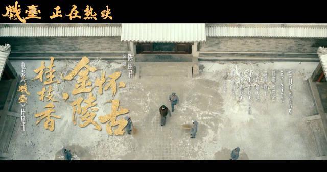 海外华人必看！3招破解国内影视限制，轻松追《戏台》等热播剧