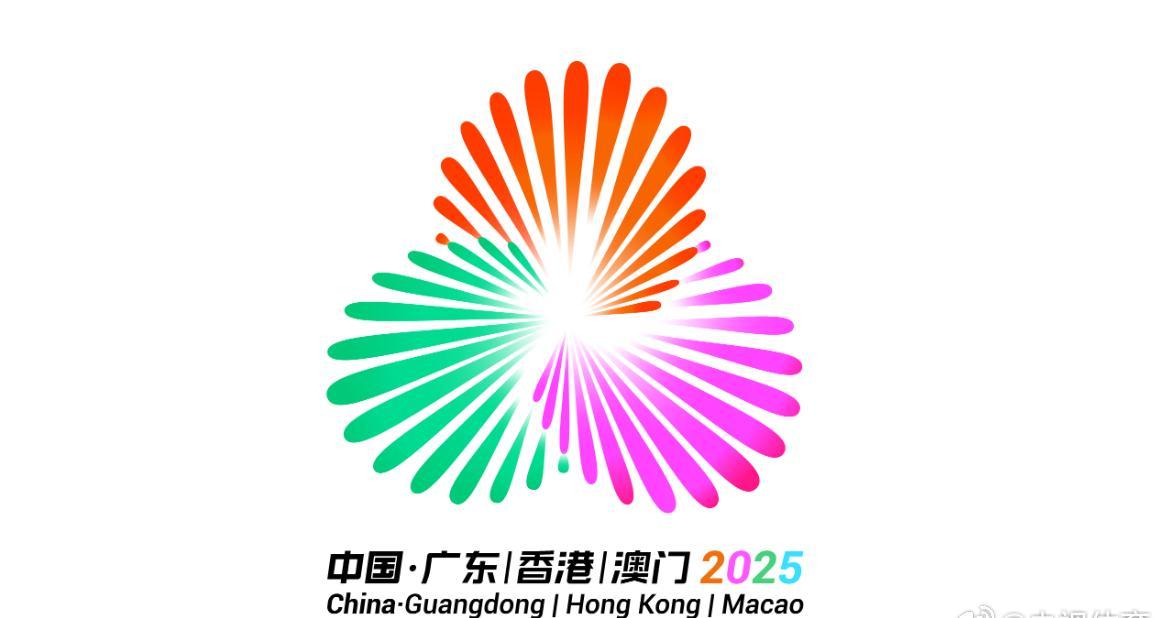 港澳首次合办全运会！海外华人如何突破限制观看精彩赛事？