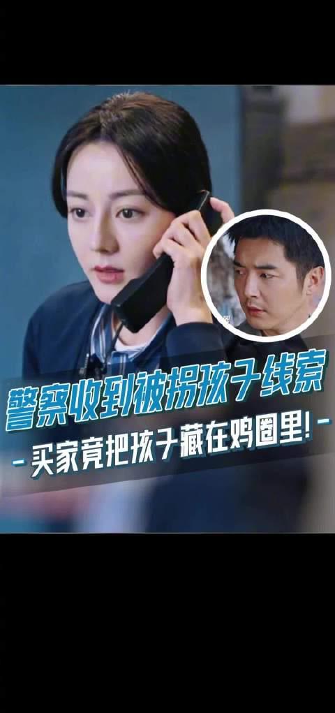 海外看不了《利剑玫瑰》？一招教你解除腾讯视频地区限制