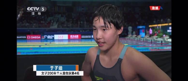 12岁小将差0.06秒夺牌！海外华人如何突破限制看世锦赛？